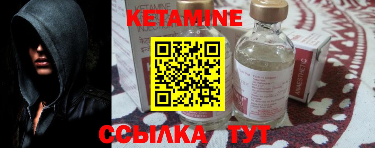 Амфетамин Нижнеудинск