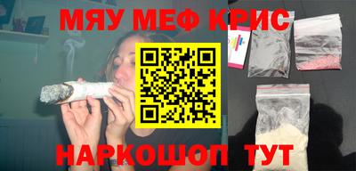 ПСИЛОЦИБИНОВЫЕ ГРИБЫ Гусев