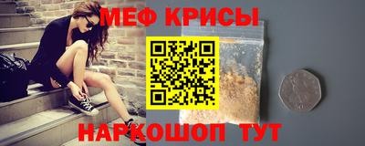 ПСИЛОЦИБИНОВЫЕ ГРИБЫ Гусиноозёрск