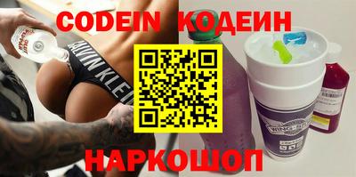 ПСИЛОЦИБИНОВЫЕ ГРИБЫ Гусев