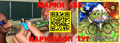 ПСИЛОЦИБИНОВЫЕ ГРИБЫ Гусиноозёрск