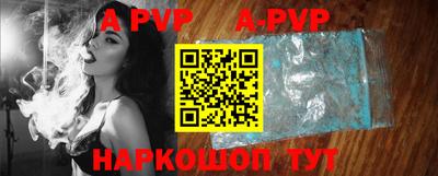 ПСИЛОЦИБИНОВЫЕ ГРИБЫ Гусиноозёрск