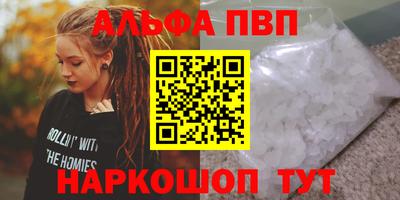 ПСИЛОЦИБИНОВЫЕ ГРИБЫ Гусиноозёрск