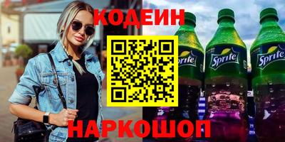 ПСИЛОЦИБИНОВЫЕ ГРИБЫ Гусев