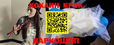 ПСИЛОЦИБИНОВЫЕ ГРИБЫ Гусиноозёрск