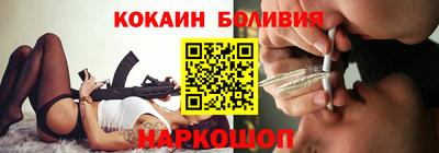 ПСИЛОЦИБИНОВЫЕ ГРИБЫ Гусев