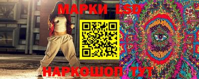 ПСИЛОЦИБИНОВЫЕ ГРИБЫ Гусиноозёрск