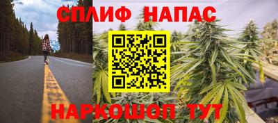 мефедрон Гусь-Хрустальный