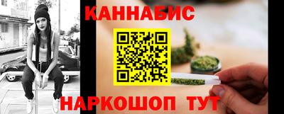 ПСИЛОЦИБИНОВЫЕ ГРИБЫ Гусев