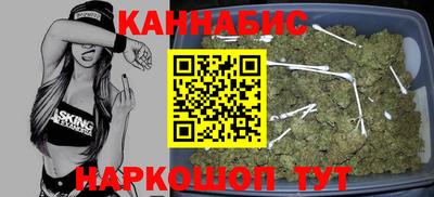 мефедрон Гусь-Хрустальный