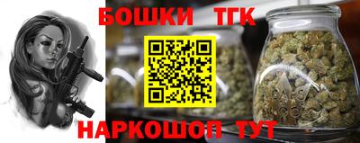 ПСИЛОЦИБИНОВЫЕ ГРИБЫ Гусев