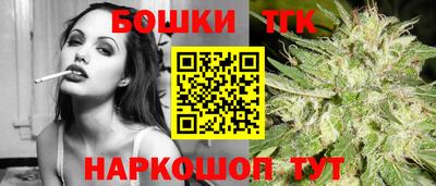 ПСИЛОЦИБИНОВЫЕ ГРИБЫ Гусев