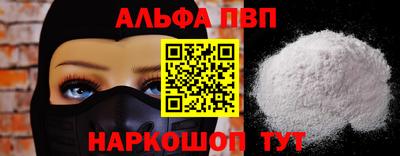 ПСИЛОЦИБИНОВЫЕ ГРИБЫ Гусев