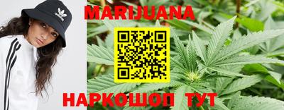 ПСИЛОЦИБИНОВЫЕ ГРИБЫ Гусиноозёрск