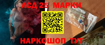 ПСИЛОЦИБИНОВЫЕ ГРИБЫ Гусев