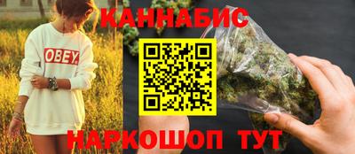 мефедрон Гусь-Хрустальный