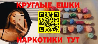 кристаллы Среднеуральск