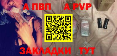 ПСИЛОЦИБИНОВЫЕ ГРИБЫ Гусев