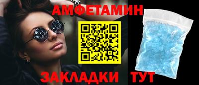 ПСИЛОЦИБИНОВЫЕ ГРИБЫ Гусев