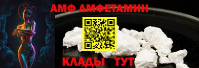 ПСИЛОЦИБИНОВЫЕ ГРИБЫ Гусиноозёрск