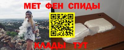 ПСИЛОЦИБИНОВЫЕ ГРИБЫ Гусиноозёрск