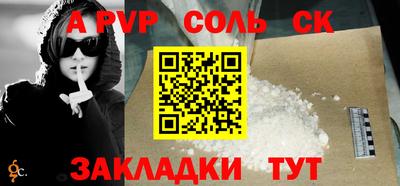ПСИЛОЦИБИНОВЫЕ ГРИБЫ Гусиноозёрск