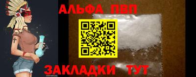ПСИЛОЦИБИНОВЫЕ ГРИБЫ Гусиноозёрск