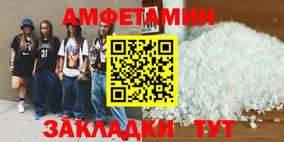ПСИЛОЦИБИНОВЫЕ ГРИБЫ Гусев