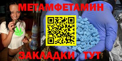ПСИЛОЦИБИНОВЫЕ ГРИБЫ Гусев