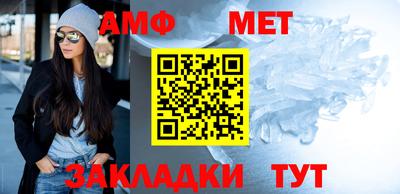 ПСИЛОЦИБИНОВЫЕ ГРИБЫ Гусев