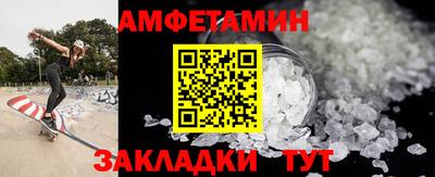 ПСИЛОЦИБИНОВЫЕ ГРИБЫ Гусиноозёрск