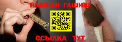 ПСИЛОЦИБИНОВЫЕ ГРИБЫ Гусиноозёрск