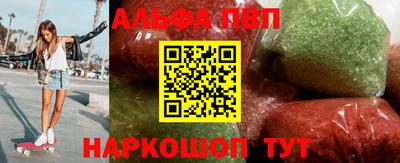 ПСИЛОЦИБИНОВЫЕ ГРИБЫ Гусиноозёрск