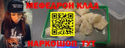ПСИЛОЦИБИНОВЫЕ ГРИБЫ Гусиноозёрск