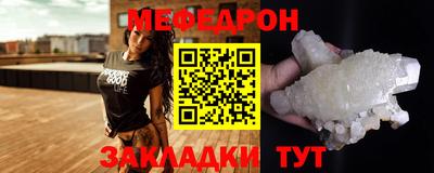 ПСИЛОЦИБИНОВЫЕ ГРИБЫ Гусев