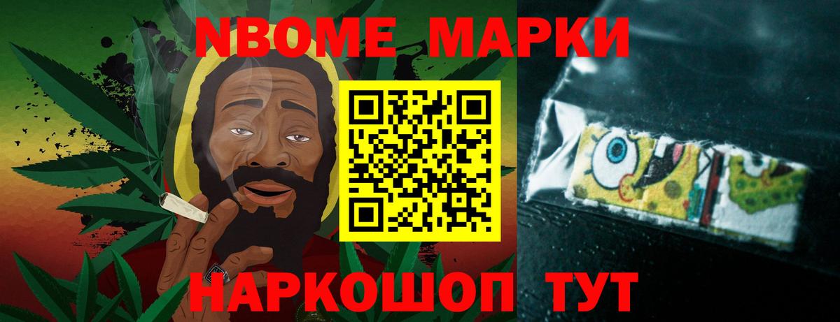 LSD-25 экстази ecstasy  Вход с VPN  Нижнеудинск  Лсд 25 экстази кислота 